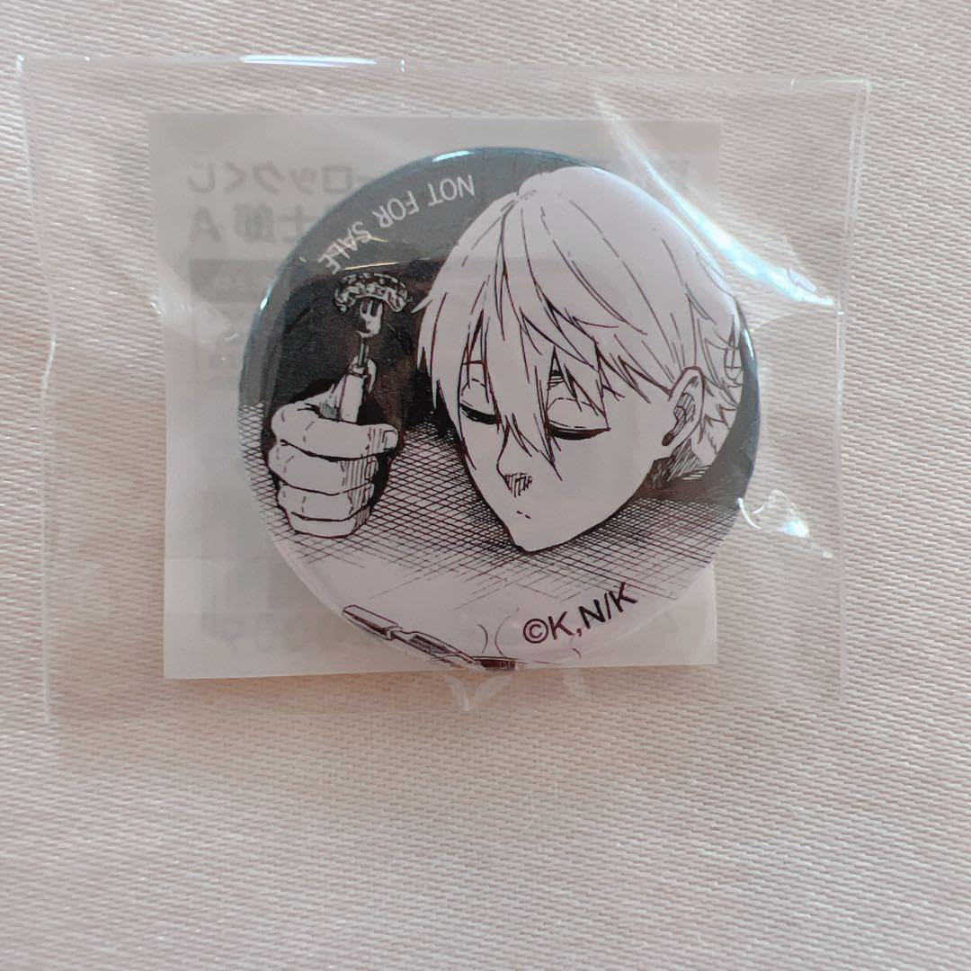 くじ引き堂ブルーロックミニ缶バッジ凪凪誠士郎